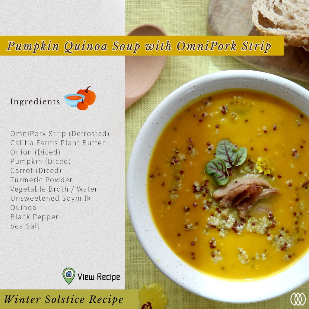 新肉絲南瓜藜麥湯 Pumpkin Quinoa Soup with OmniPork Strip